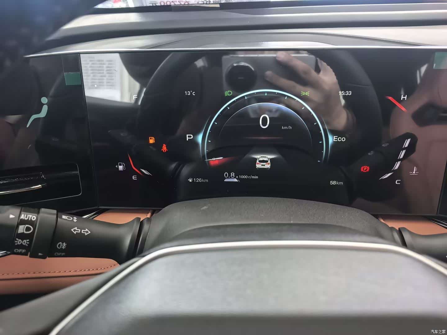 Changan X5, 2026 20