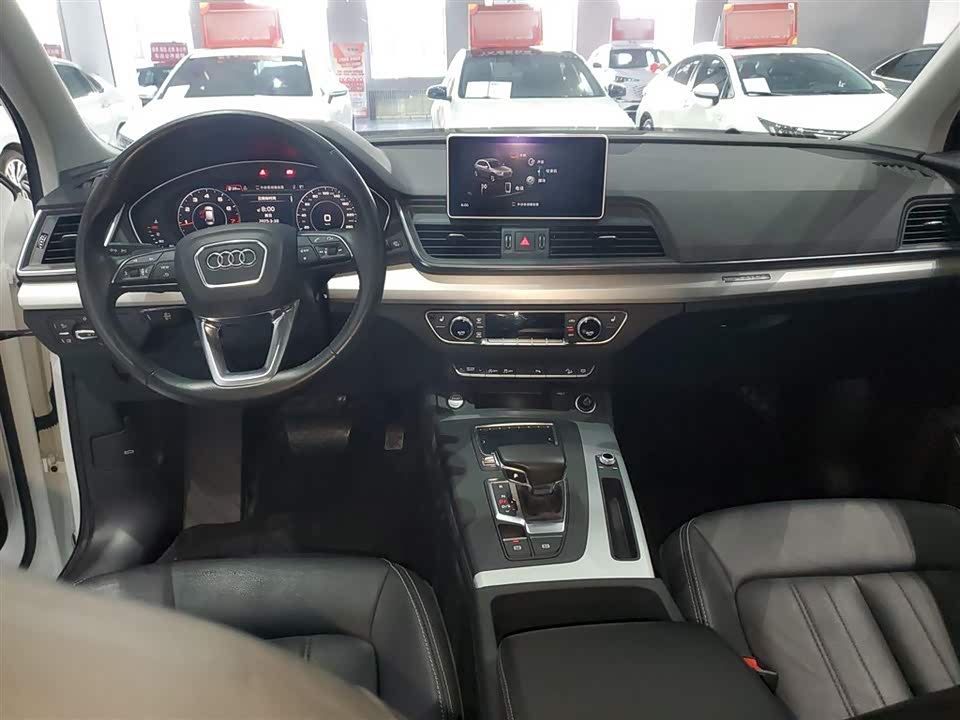 Audi Q5L Audi Q5L