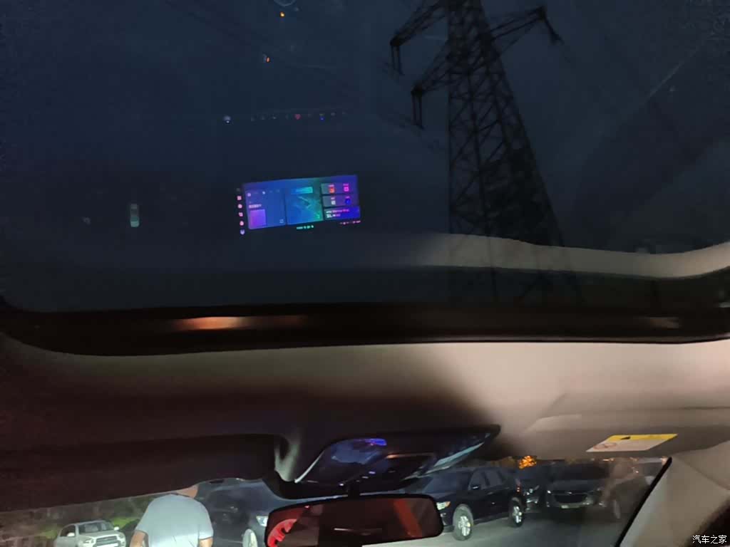 Changan CS75, 2023 18