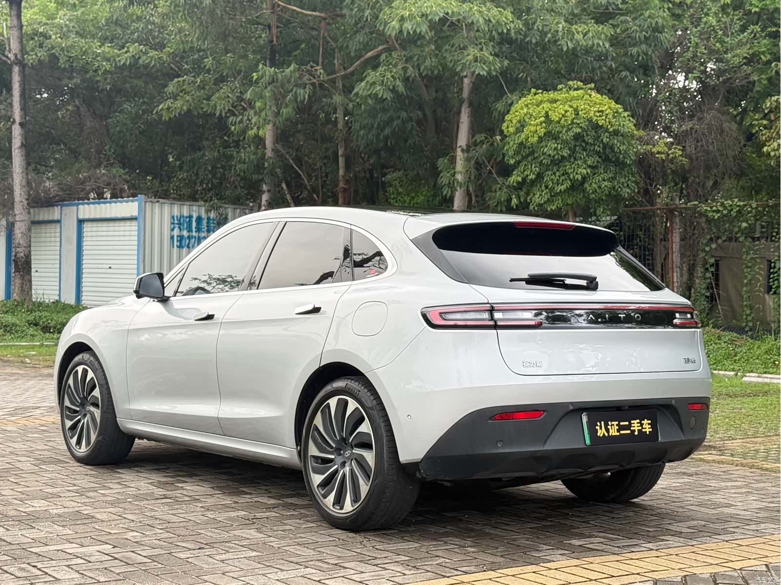 AITO M5, 2022 17