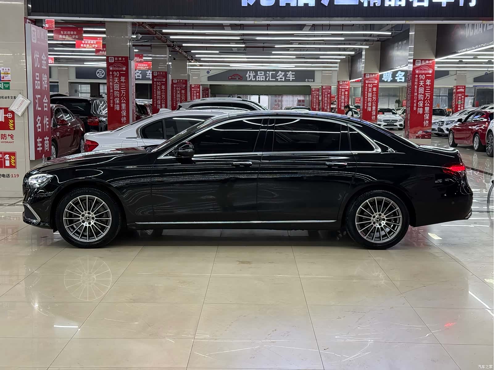 Mercedes-Benz E-Class, 2020 4