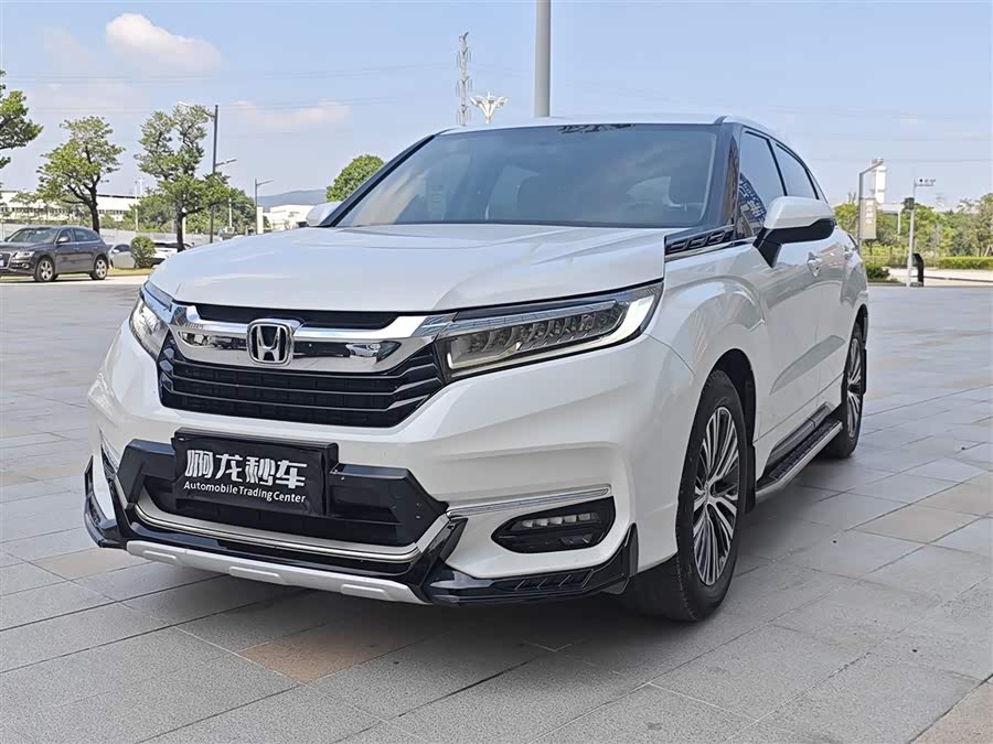 Honda Avancier