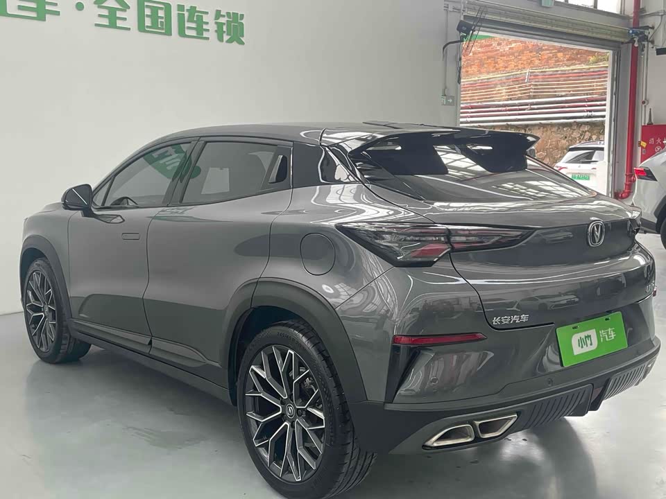 Changan UNI-T