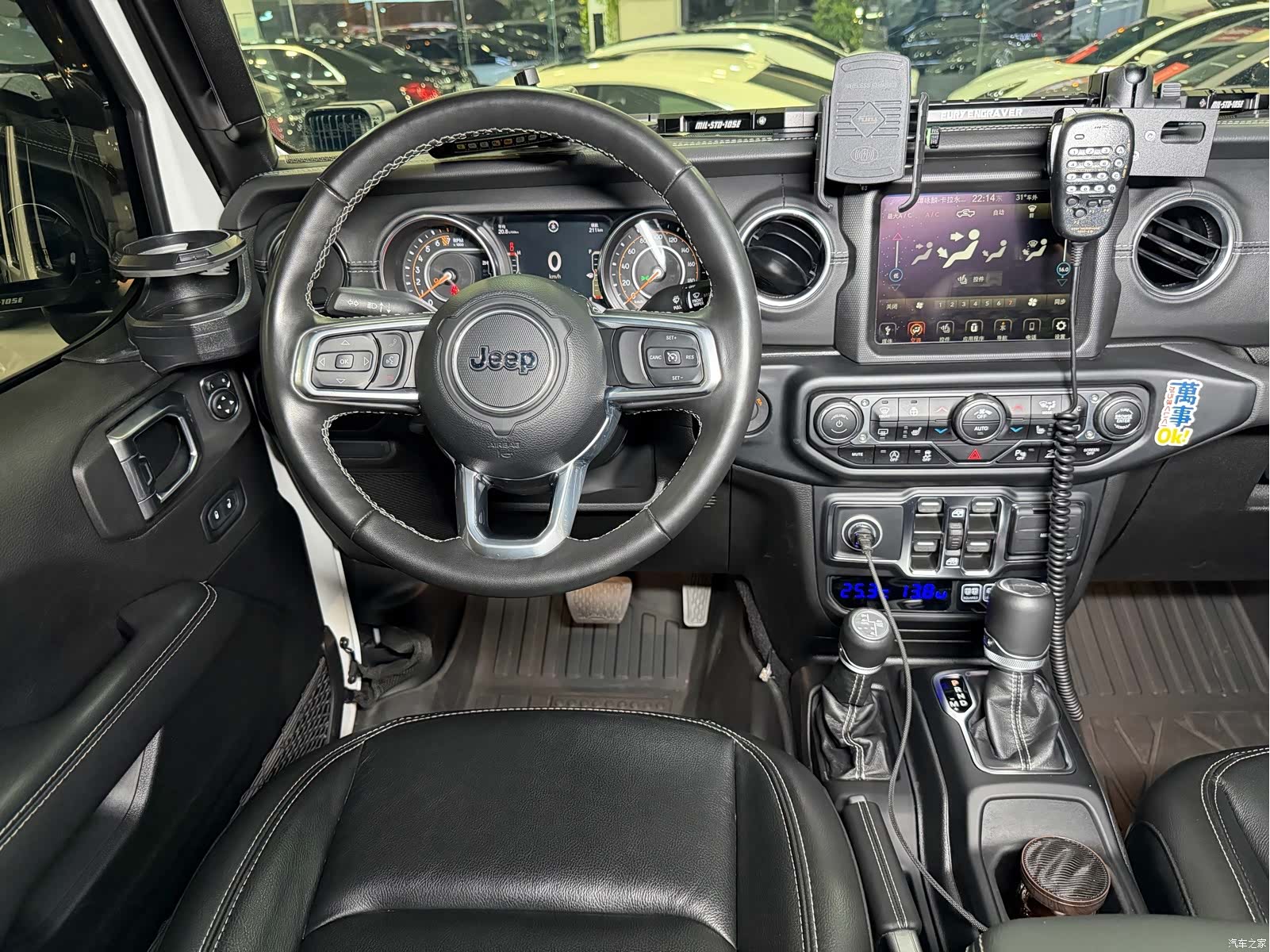 Jeep Gladiator, 2023 17