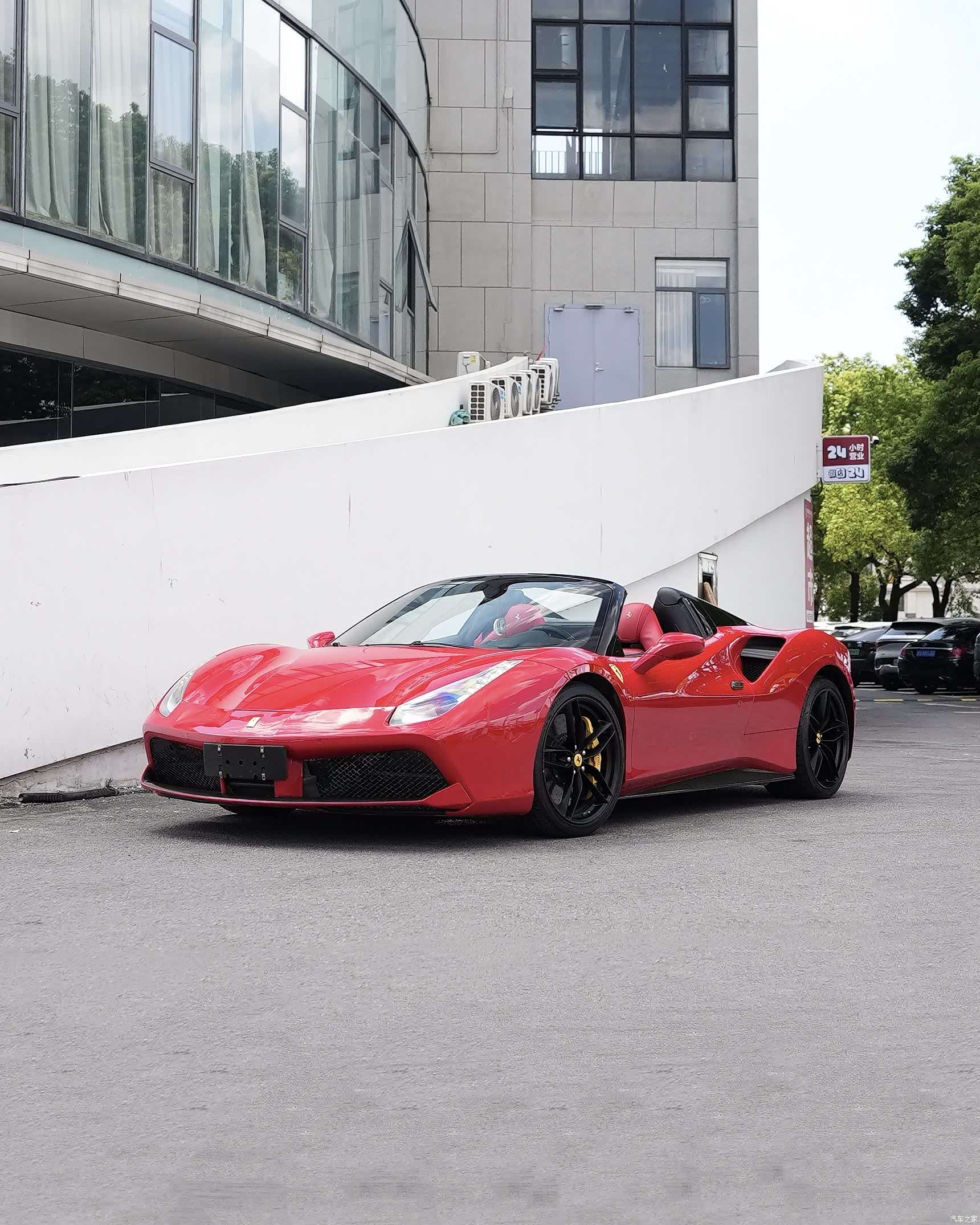 Ferrari 488
