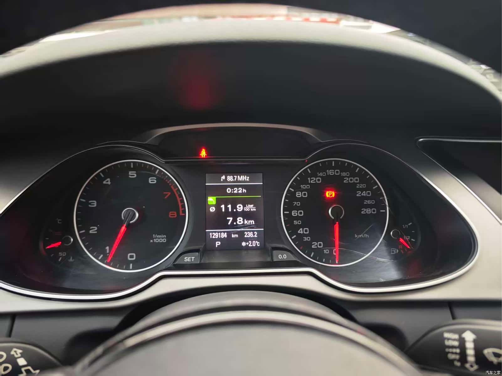 Audi A4L, 2016 11