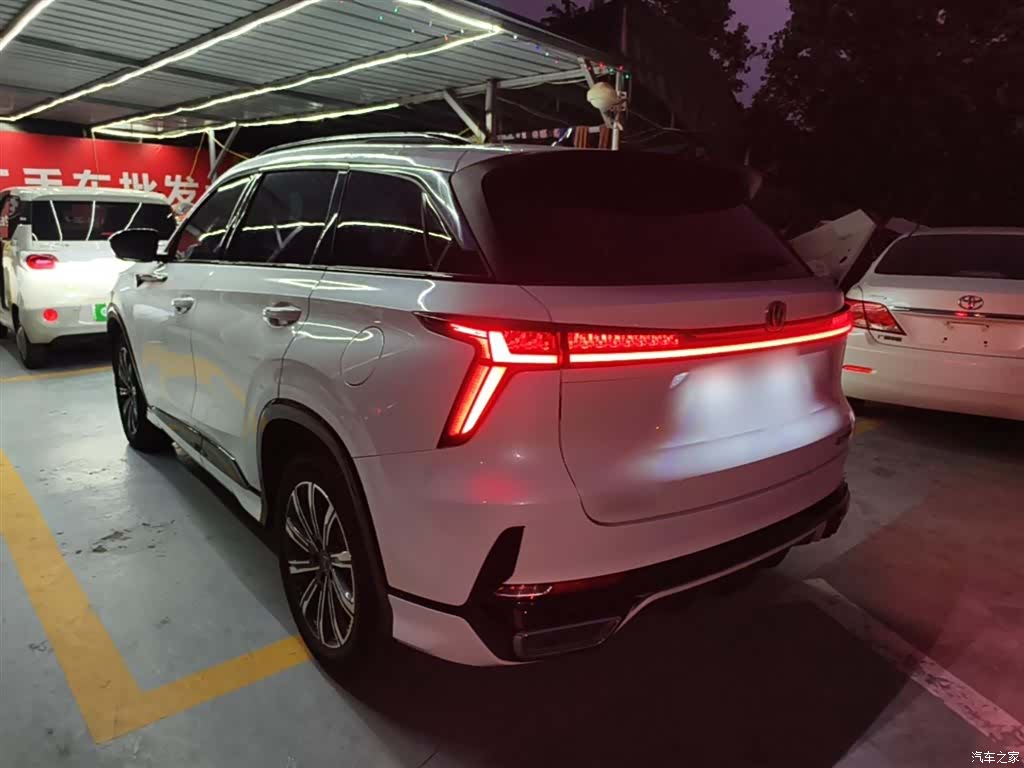 Changan CS75, 2023 все фото