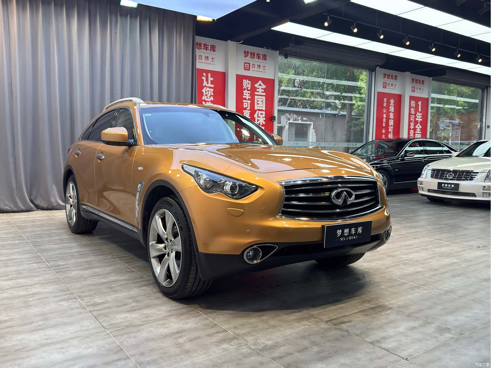 Infiniti FX37, 2013 3