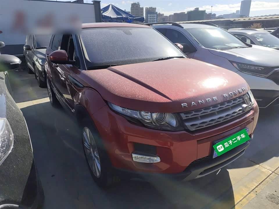 Land Rover Range Rover Aurora