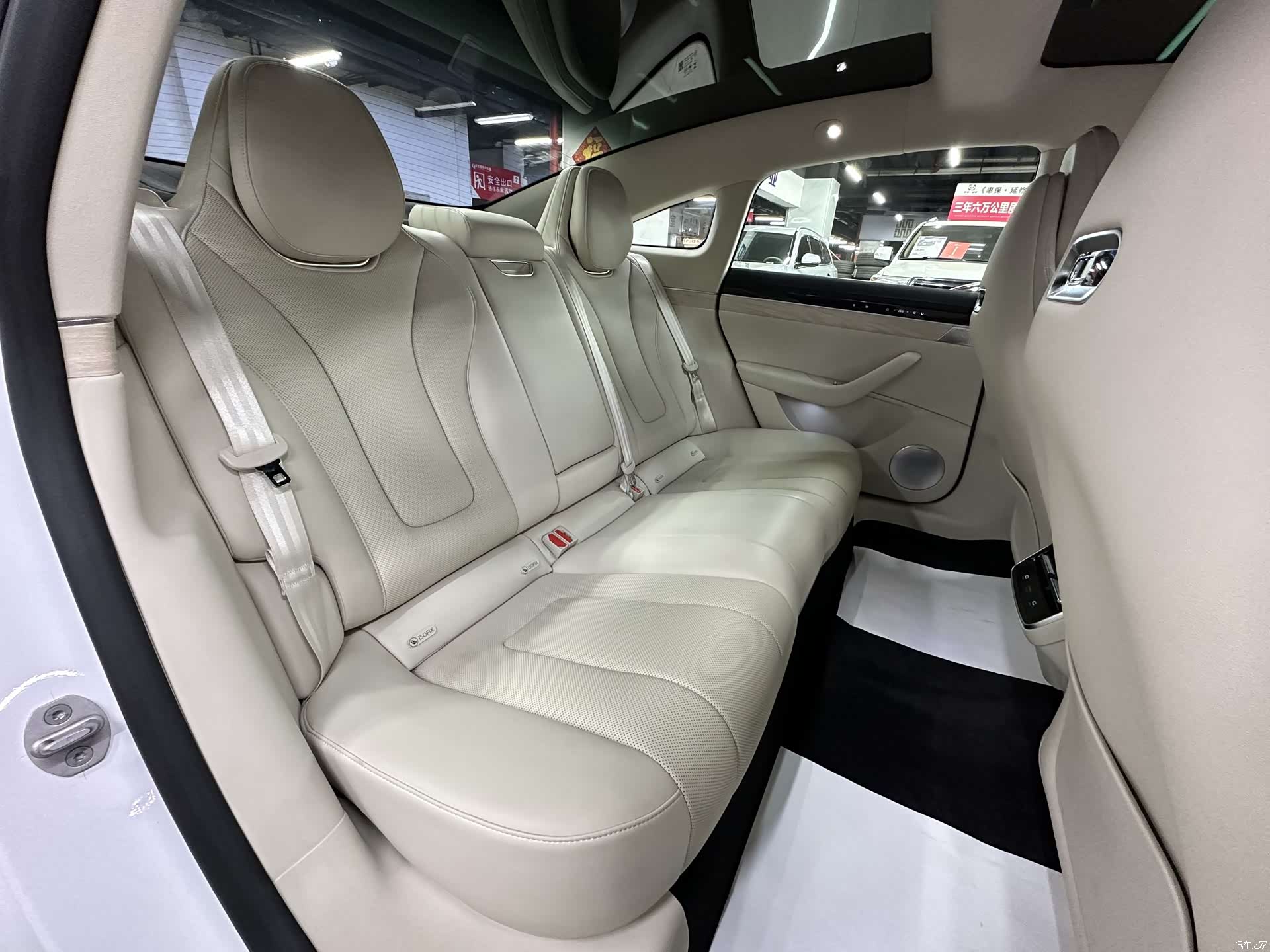 Luxeed S7, 2024 17