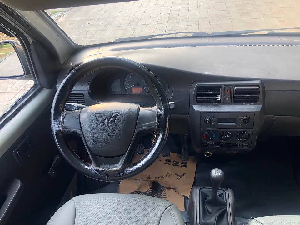 Wuling Wuling Rongguang