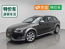 �µ�A4(����) 2013�� 40 TFSI allroad quattro ������