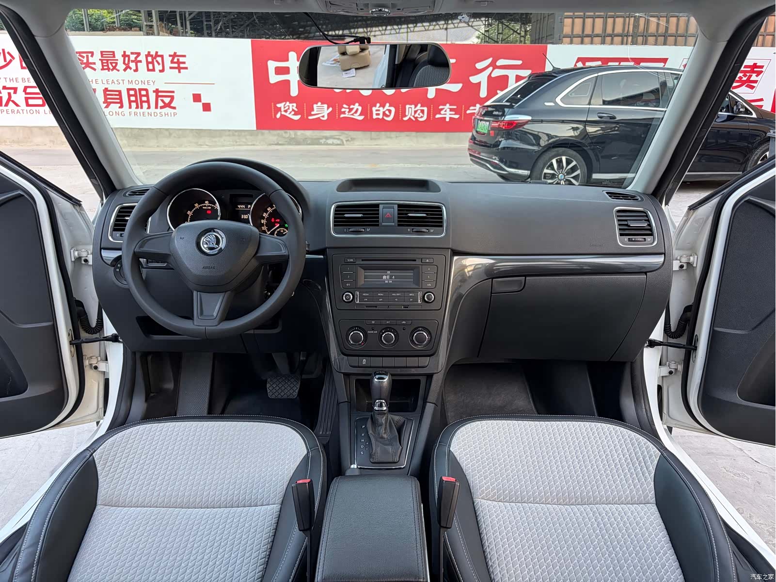 Skoda Yeti, 2016 8