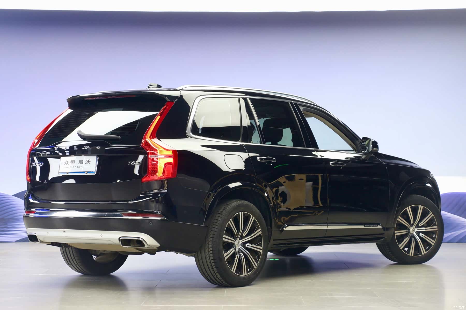 Volvo XC90, 2019 4