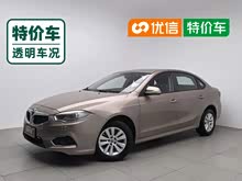 �л�H530 2017�� 1.6L �Զ�������
