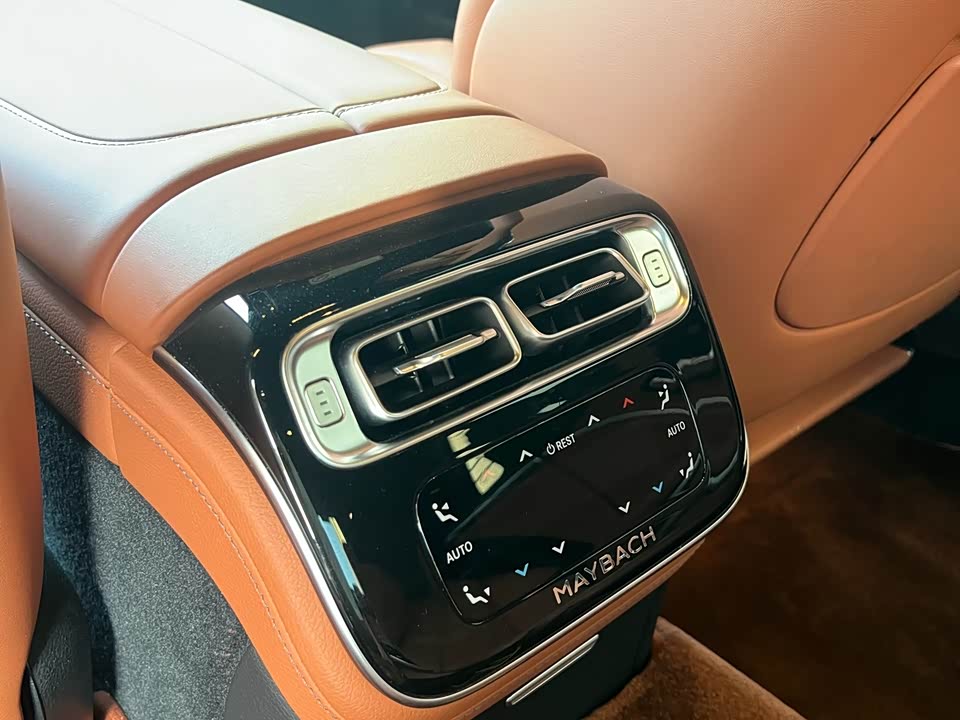 Mercedes-Benz Maybach S-class