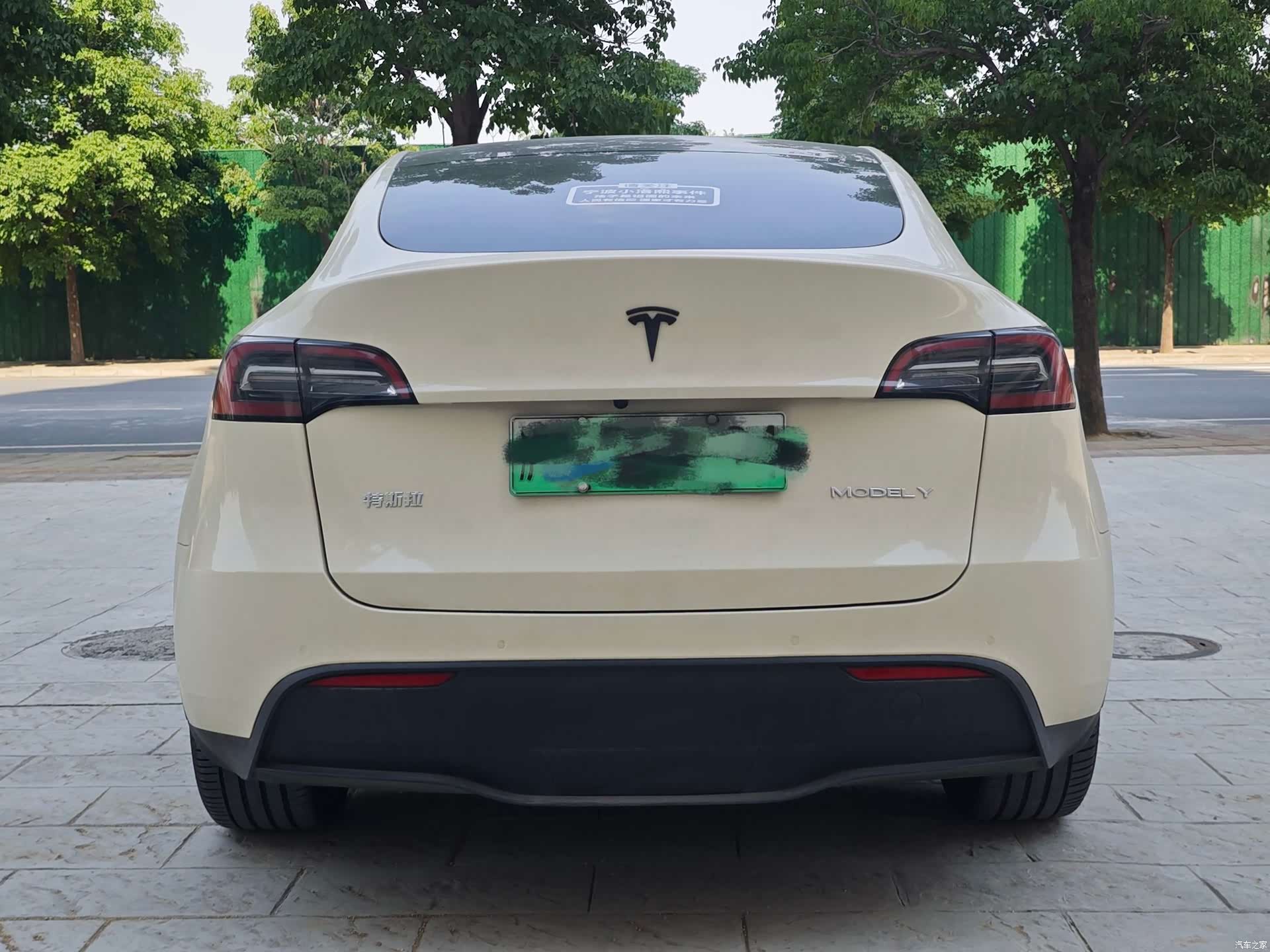Tesla Model Y, 2021 8