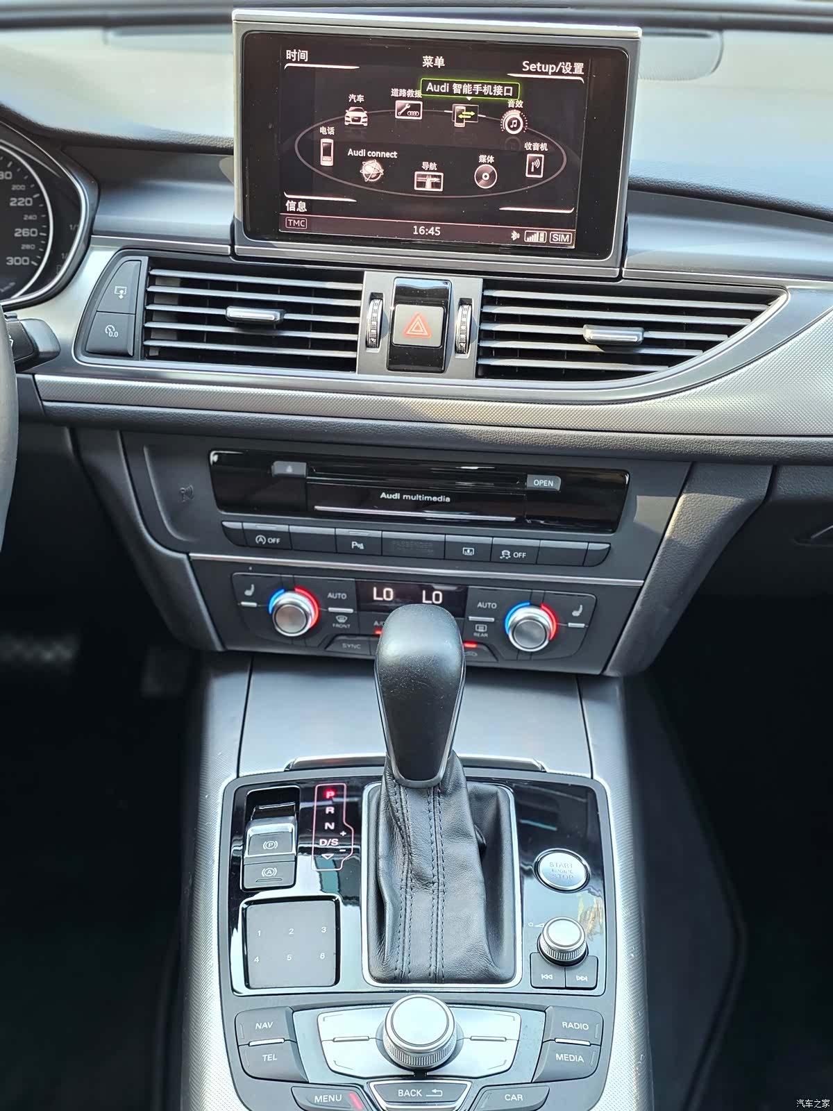 Audi A6L, 2017 все фото