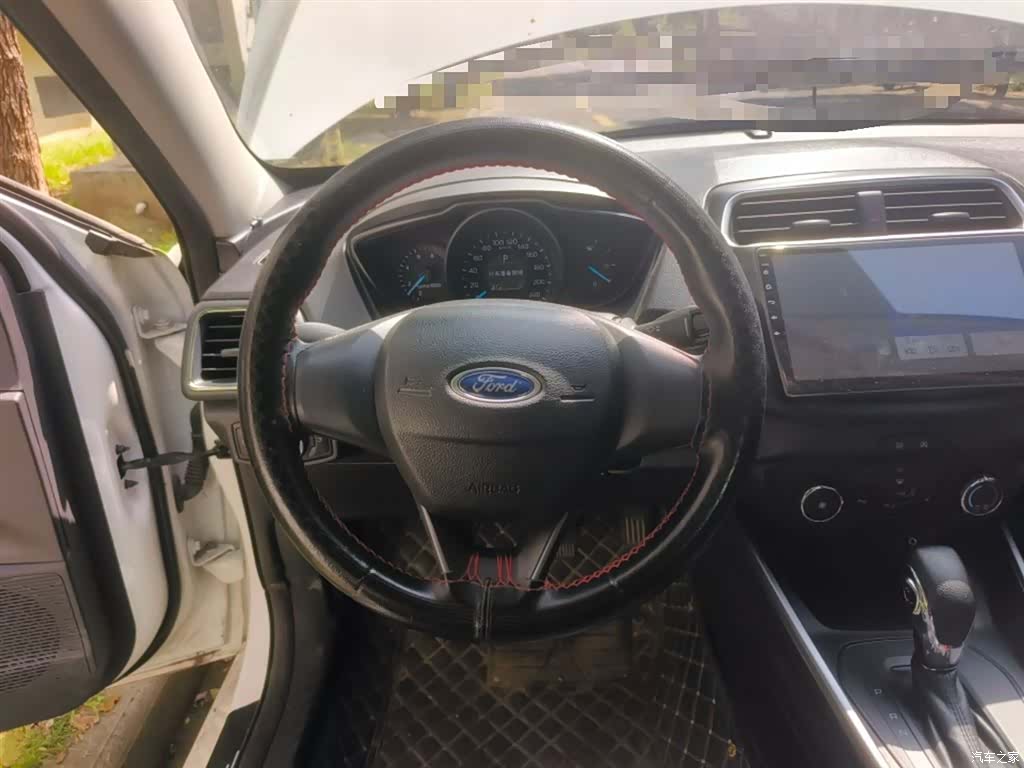 Ford VI, 2021 3