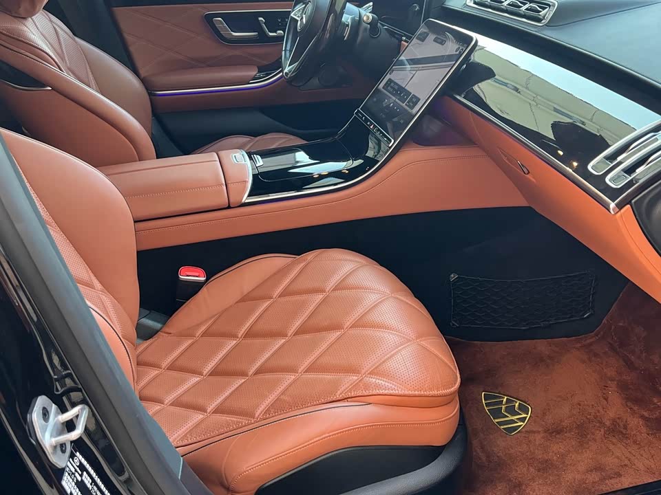 Mercedes-Benz Maybach S-class