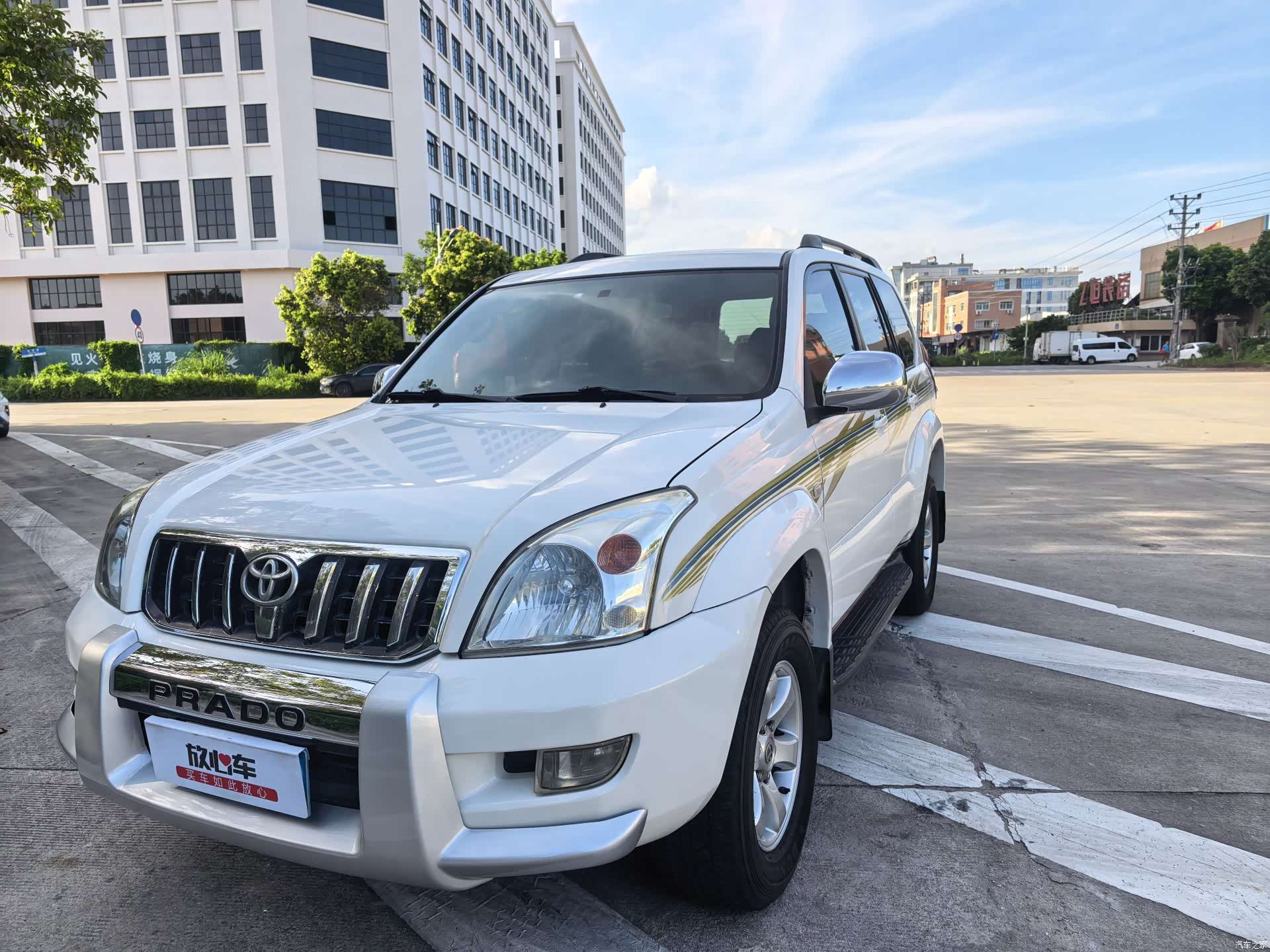 Toyota Prado, 2008 1