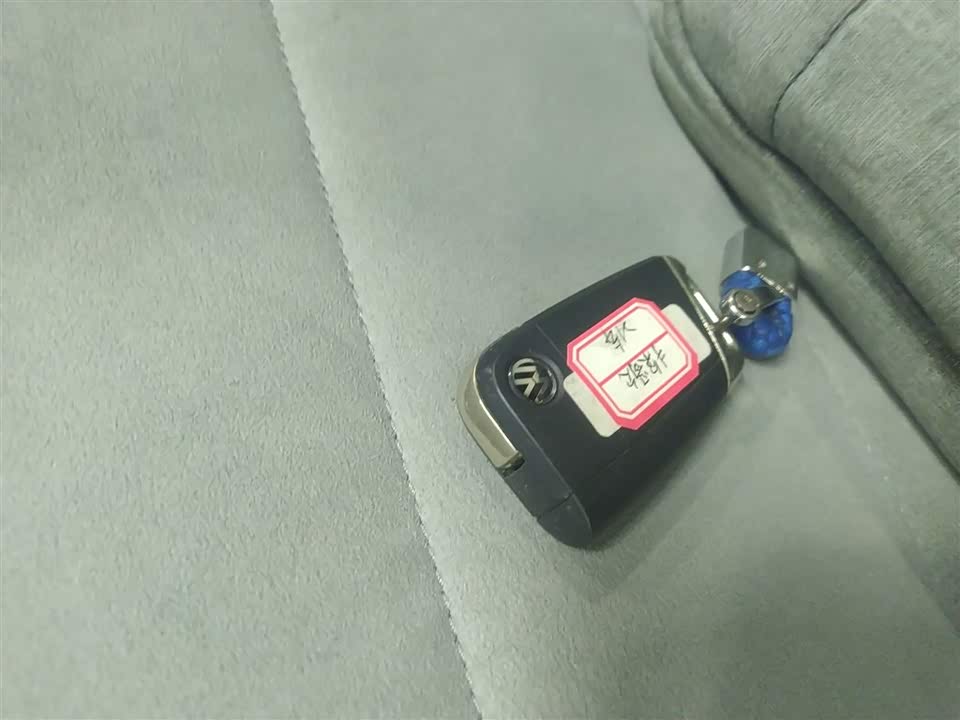 Volkswagen T-ROC exploring Songs