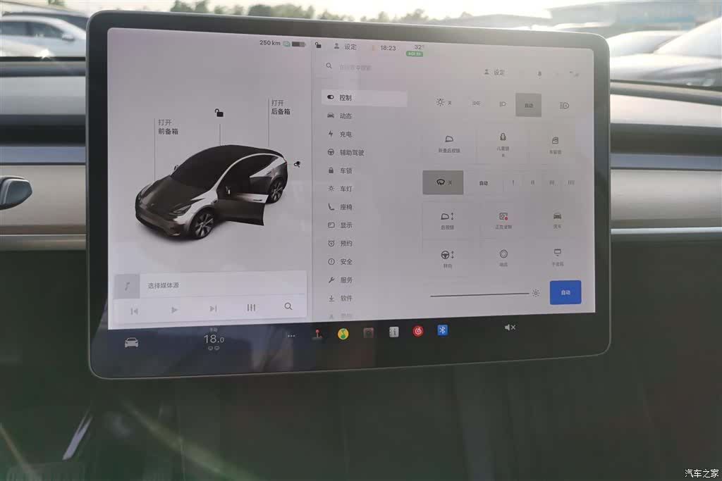 Tesla Model Y, 2021 13