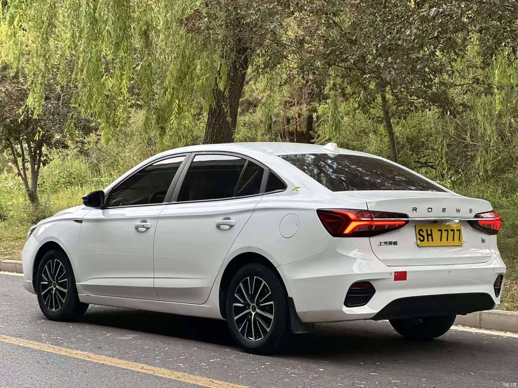 Roewe i5, 2022 4