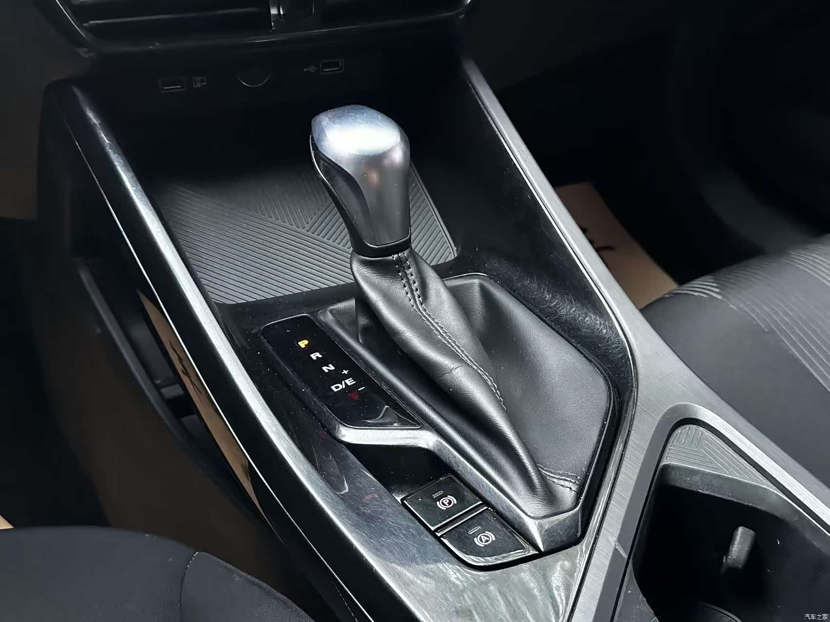 Roewe i5, 2022 14