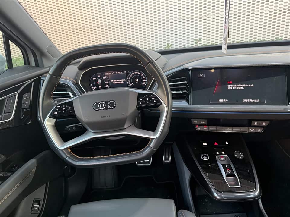 Audi Q4