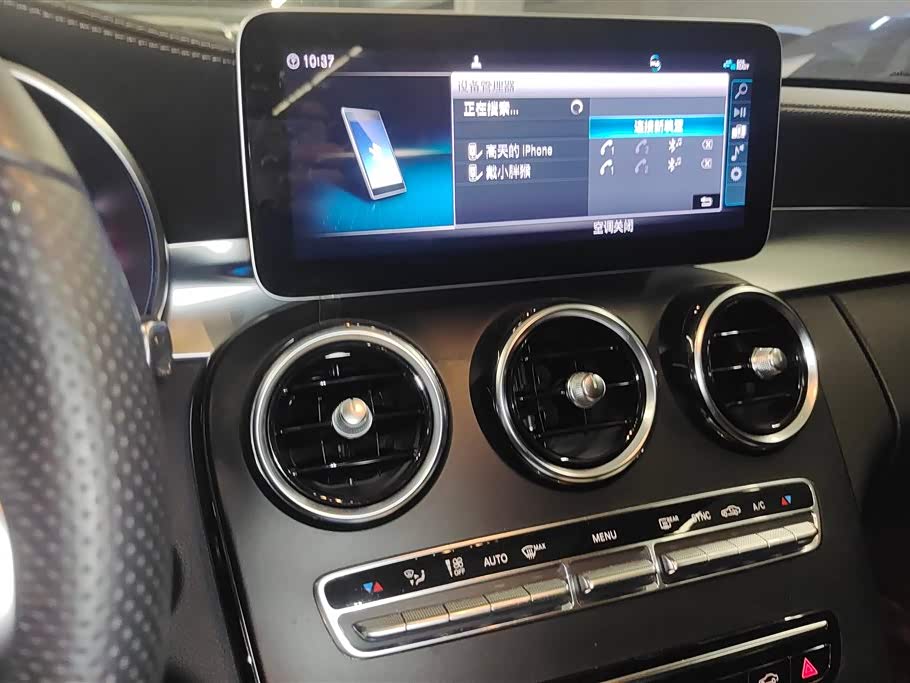 Mercedes-Benz Class C