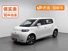 ŷ����è 2022�� ������ 305km ������ ��Ԫ�