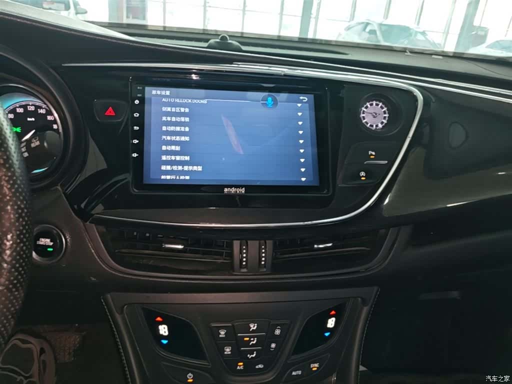 Buick Envision Plus, 2017 13