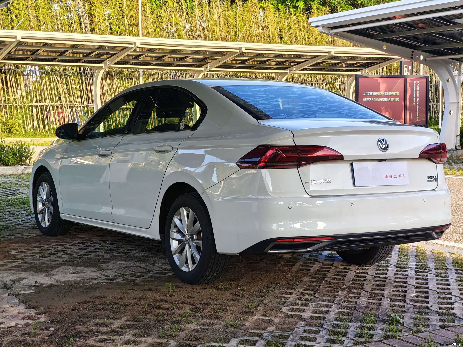 Volkswagen Bora, 2019 8