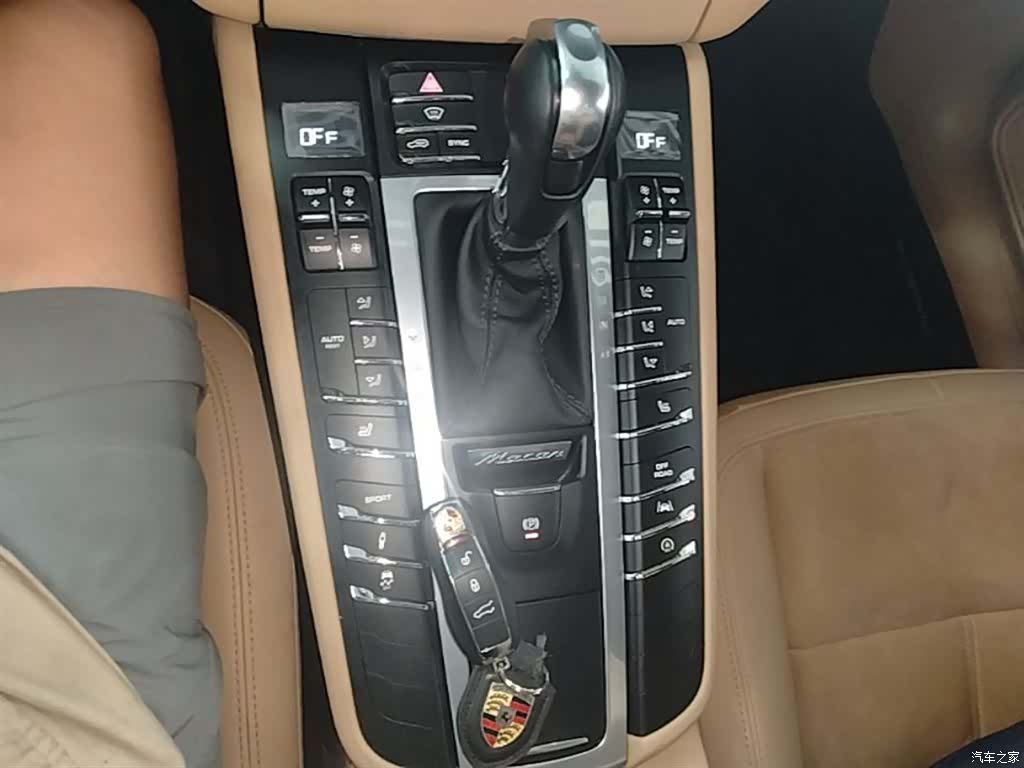 Porsche Macan, 2018 14