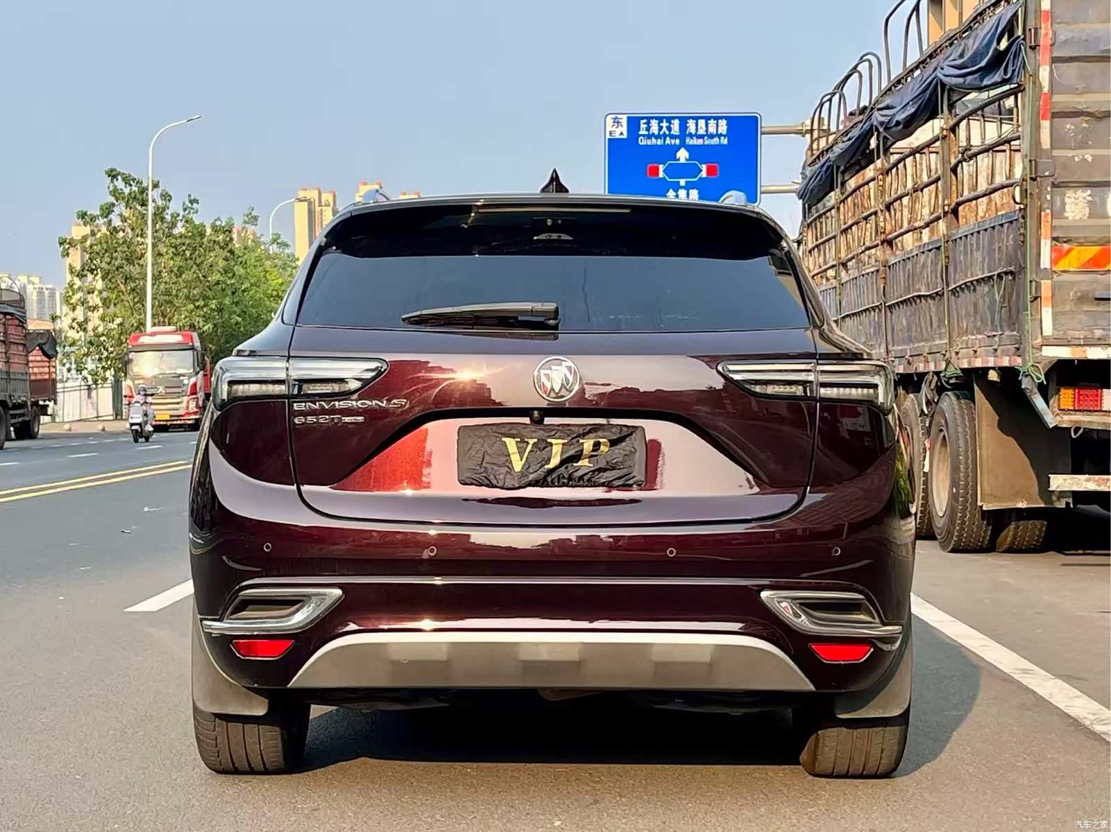 Buick Envision, 2020 8