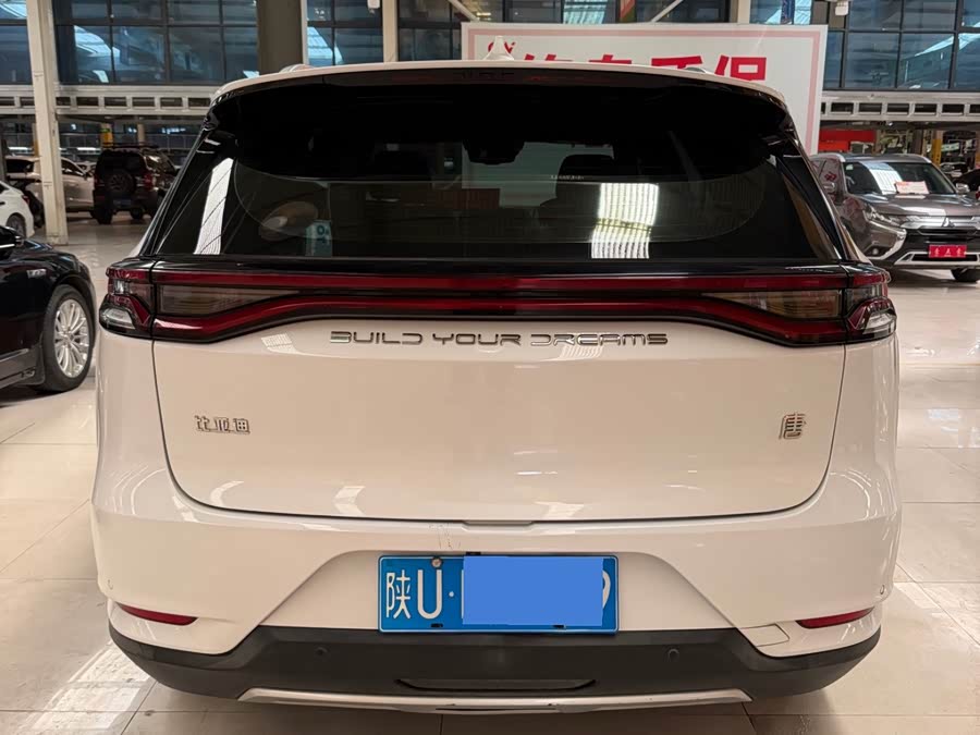 BYD Tang 2021, фото 6
