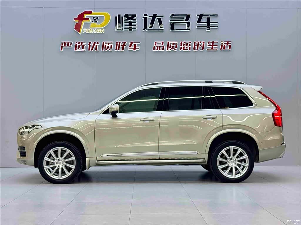 Volvo XC90, 2016 4