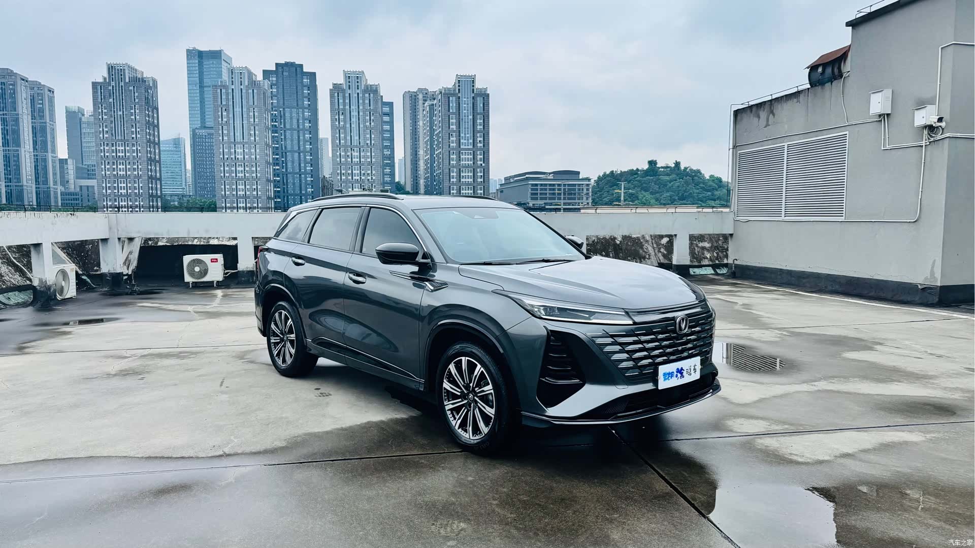 Changan CS75, 2025 8