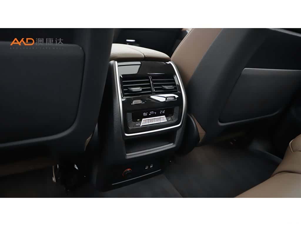 BMW X7, 2024 10