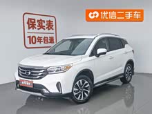 ����GS4 2018�� 235T �Զ�������Ӣ��