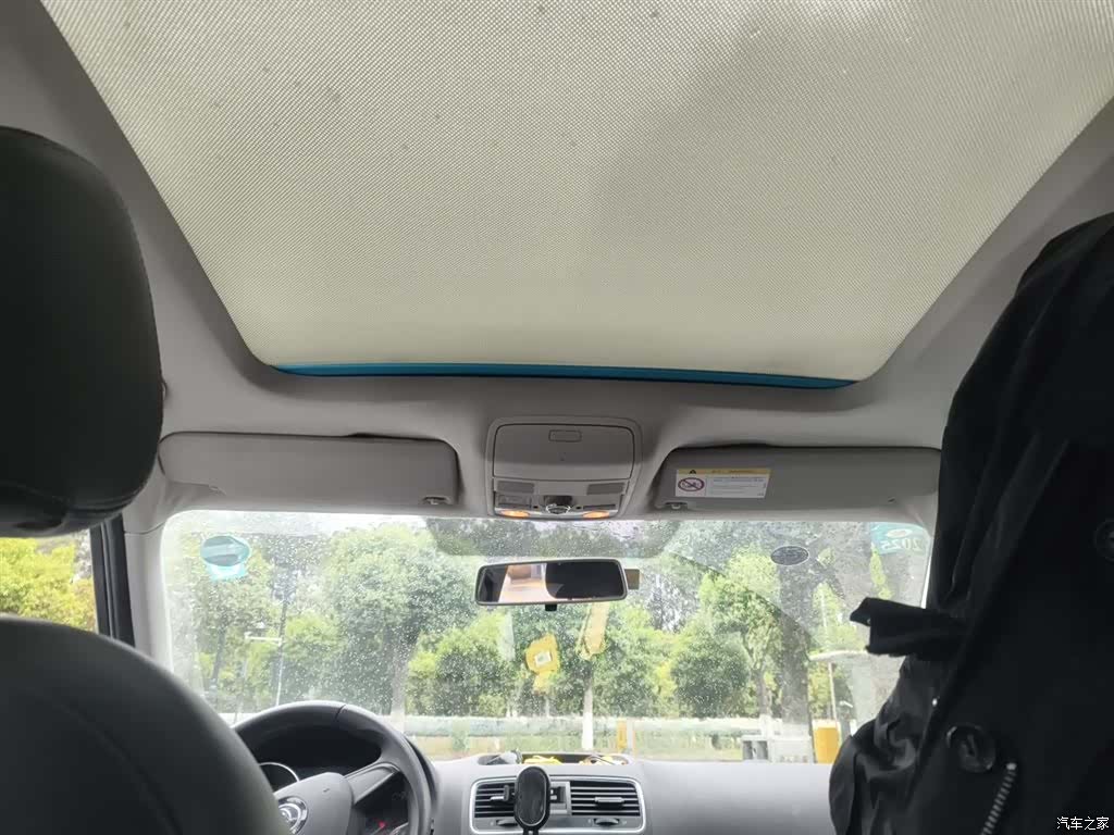 Skoda Yeti, 2017 9