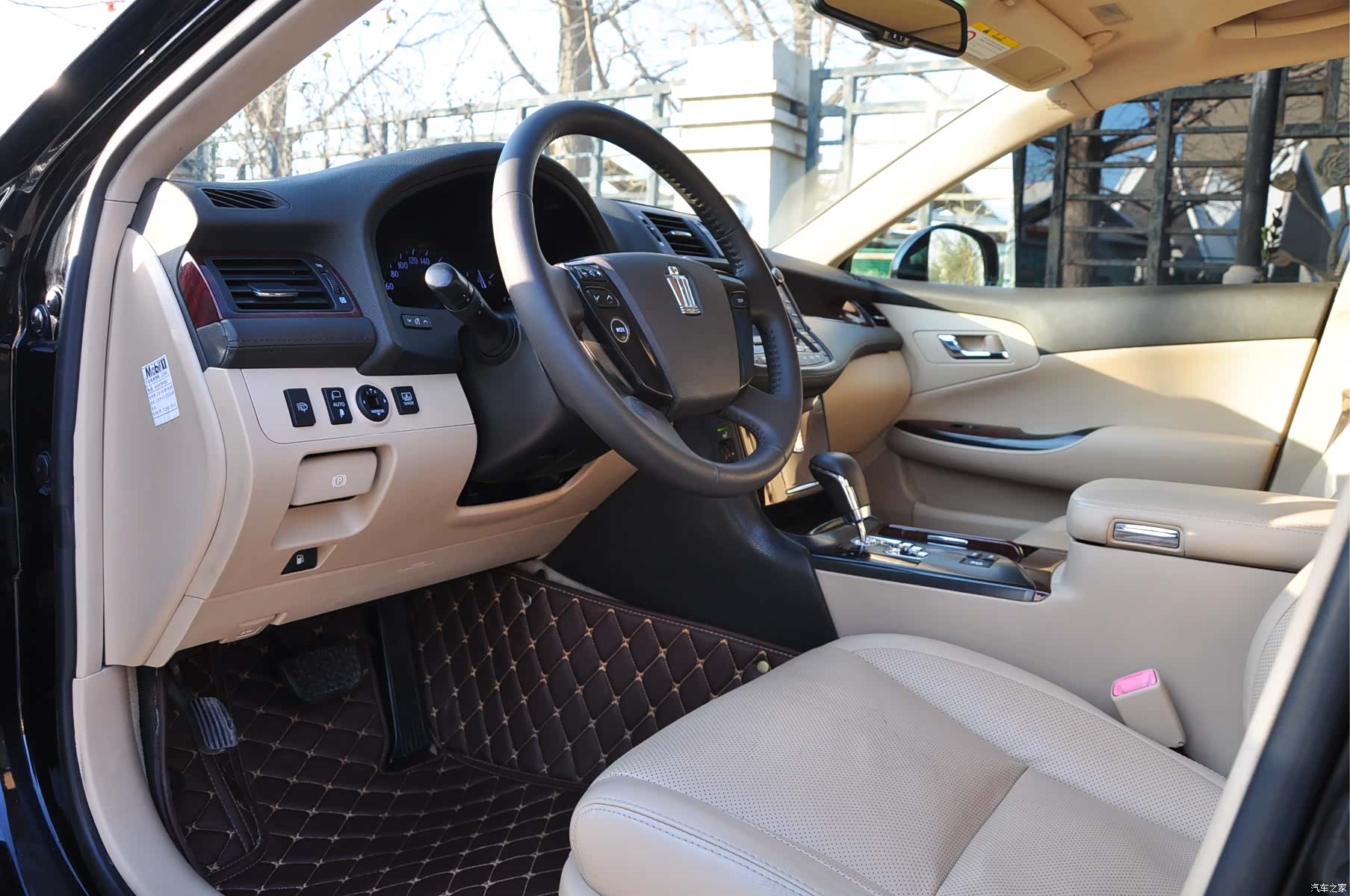 Toyota Crown, 2012 9