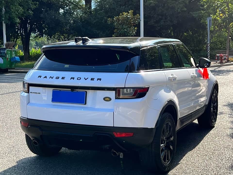 Land Rover Range Rover Aurora