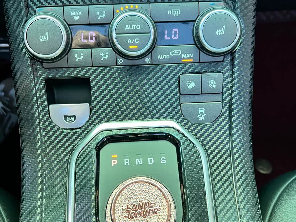 Land Rover Range Rover Aurora