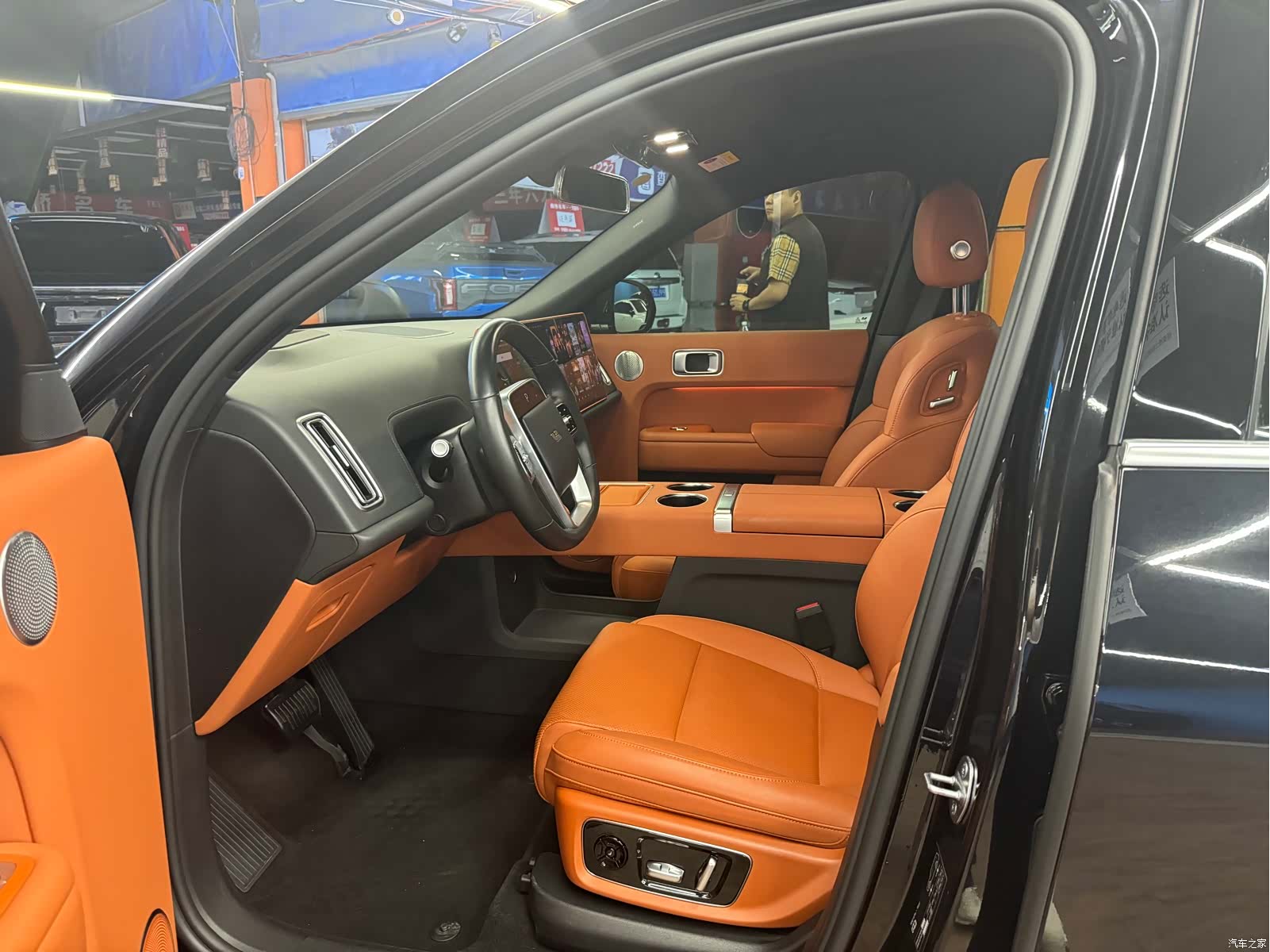 Li Auto L8, 2024 3