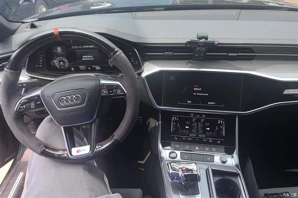 Audi A6L, 2021 12