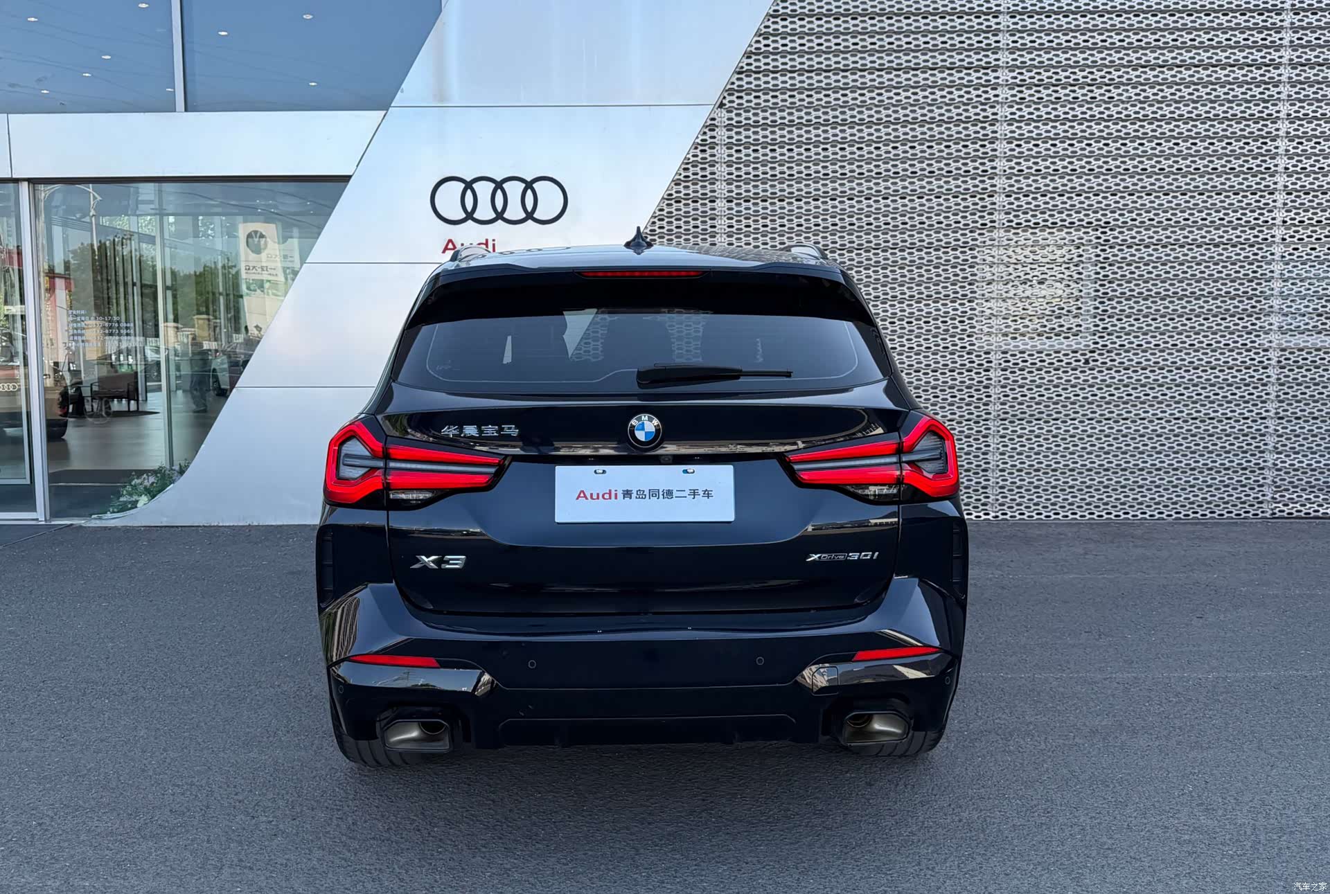 BMW X3, 2023 все фото