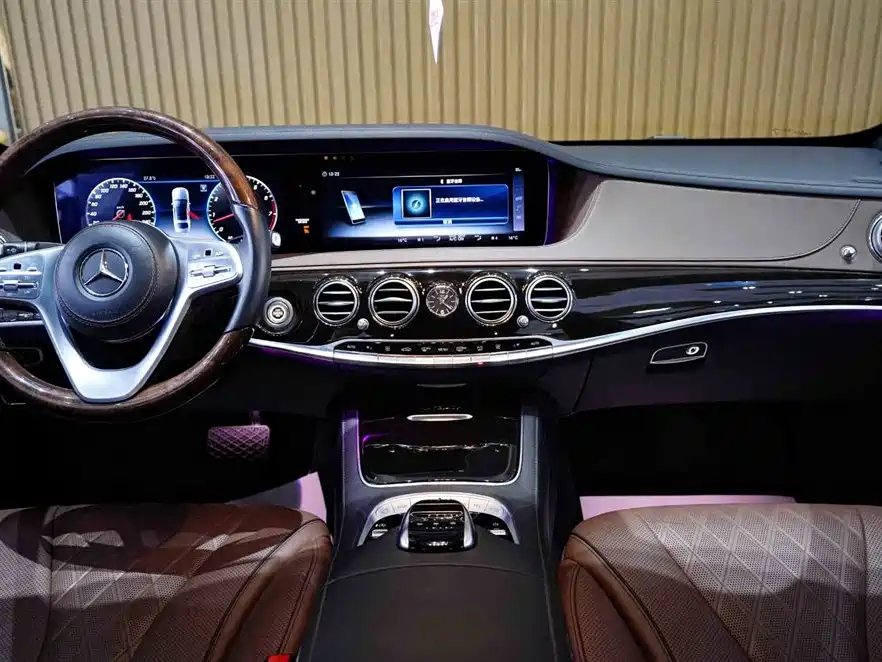 Mercedes-Benz Maybach S-class