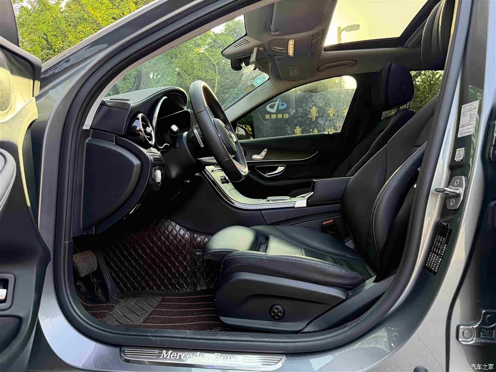 Mercedes-Benz C-Class, 2020 все фото